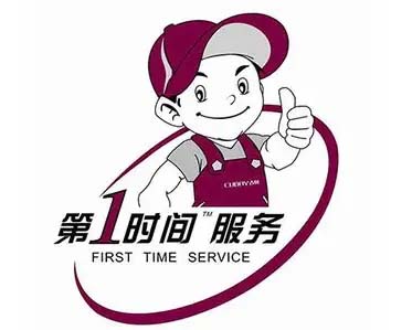 锦江区莲桂路美的空调移机加氟